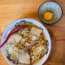 와펀커피 | [오키나와 자유여행 2일차] 오키나와 월드, 국제거리 오므라이스 맛집, 슈리성, 국제거리 포장마차 꼬치...