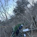 팔공산왕건길 4코스 | 경북 경산 | 팔공산 갓바위 관음휴게소 뒷길 코스 등산후기 (주차장, 코스, 소요시간 등)