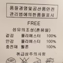 페이지플린 F2DPD025A-IS