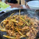 화합로R 이미지