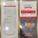세븐일레븐 울산삼산문화점 | [울산] 울산언양불고기 / 울산 삼산 가족외식 • 회식하기 좋은 깔끔한 한우 맛집 추천