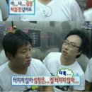 크로스핏 쇼크 첨단점 | 7.25 🙋🏻‍♀️열씨미 먹고 운덩하는 요즘 일상!/ 웨이트/ 크로스핏 등록/ 이것저것 냠냠