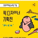 제일헤어샵 - 제천시 | 제일헤어샵