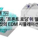 씨지텍 이미지