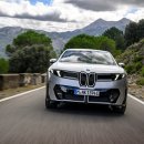 중앙카부분정비 이미지