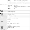 세무회계사무소석정 이미지