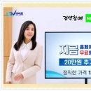 예산병원장례식장