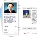 차군