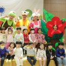 한강유치원 이미지