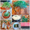 꾸꾸범어점 | 양산 물금 돼지갈비찜 &amp; 폭탄계란찜 / 꾸꾸&#39;s 매운국물갈비찜