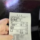 신가네정읍국밥 고창점 | 고창 늦게까지 영업하는 국밥집 신가네정읍국밥