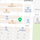 ET치과의원 이미지