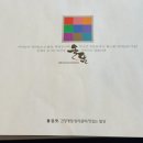 돌담한정식 | 서울 한식 맛집 간장게장 LA갈비 한정식 돌담