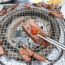 언양식육식당
