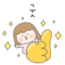 태원식육식당