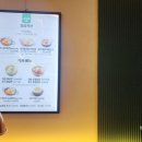 지에스25 서산어울림점 | 서산 고기집 직화대첩, 동문동 가족 점심식사에 좋은 돼지갈비 맛집