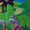 악어북스 이미지