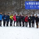 회상 청주고1학년때 배운 노래 김종환 카톡에서 이미지