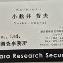 다푸러행정사사무소 이미지