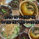 오씨씨커피클럽