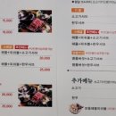 데이글로우 이미지