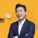 리뉴올 이미지