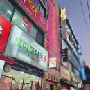 멋짐킥복싱 평화1관 이미지