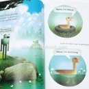 The Wild Robot 이미지