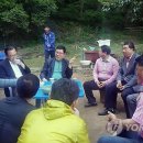 토담집 이미지