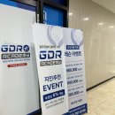 스퀘어원골프아카데미 이미지