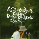 좋은사이 이미지