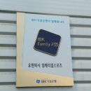 축구용품 축구유니폼 제작 판매하는 싸카스포츠 견학 후기