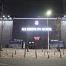 K2보안시스템 이미지