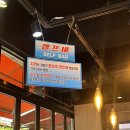 60계충북 이미지