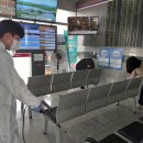 공도읍행정복지센터 이미지