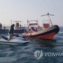 강릉스킨스쿠버 연합뉴스