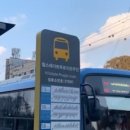 주안튼튼의원 이미지