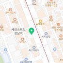 닥터탁성형외과의원