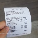 동의보쌈칼국수냉면 이미지