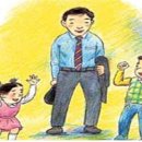 엄마몰래pc방 이미지