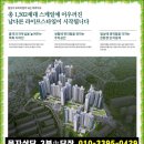 일산초교병설유치원 이미지
