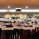 (주)제일정비노동조합 이미지