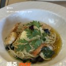 어느날 제주협재 | 제주 한림협재 맛집 찰리스 후기 | 엔초피 파스타·마르게리타 피자