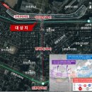 성산로 이미지