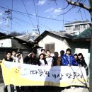 봉양2통 이미지