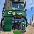 샤브마니아태안점 이미지