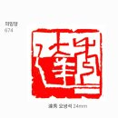 선경도예 이미지