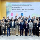 농협중앙회 이미지