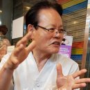 육약국 부안독립신문