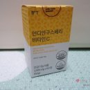달곰헬씨 | 첨가물 없는 인디안구스베리 비타민C 추천